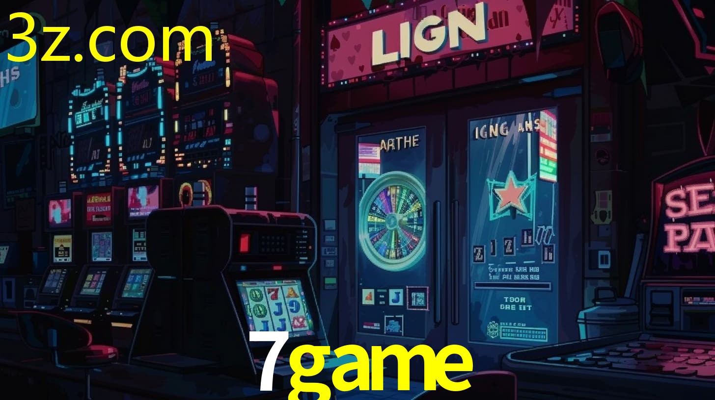 7GAME.COM